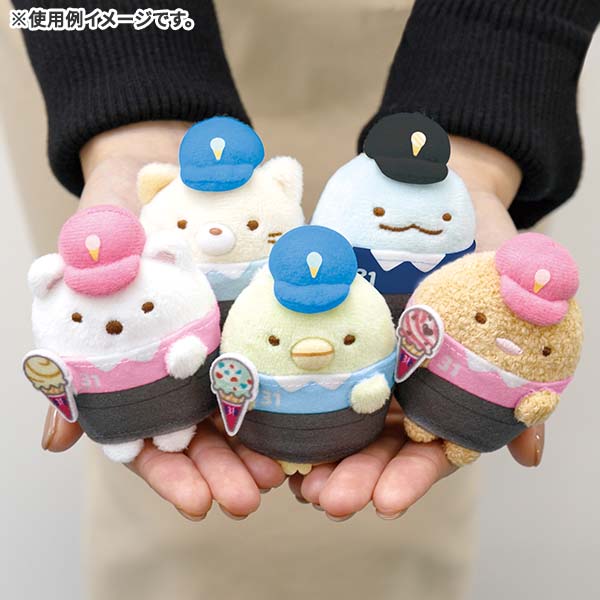 Sumikko Gurashi Shirokuma Bear mini Tenori Plush Doll 31 Ice Cream San-X Japan