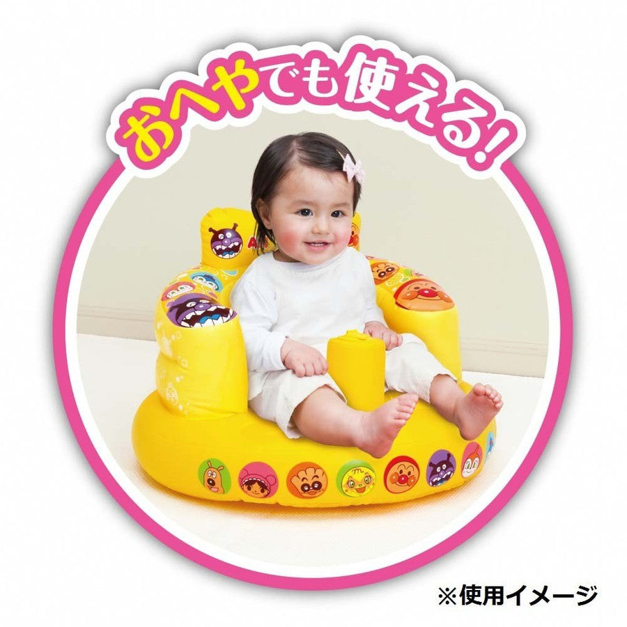 Anpanman Baby Bath Chair Air Yellow Japan