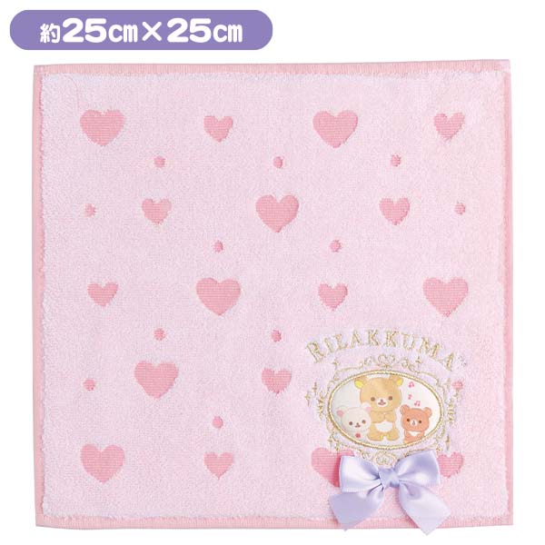 Rilakkuma mini Towel Heart Pink San-X Japan 2022