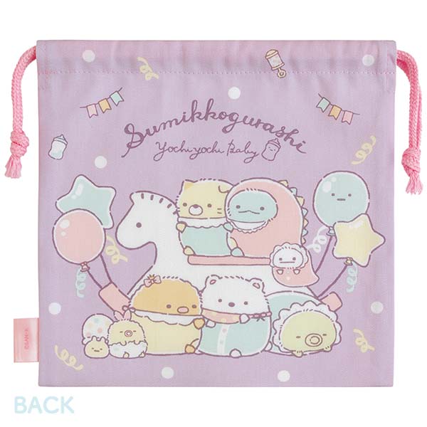 Sumikko Gurashi Drawstring Pouch SMG5045 Sumikko Baby San-X Japan