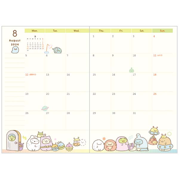 Sumikko Gurashi 2024 Schedule Book Monthly Wide Balloon San-X Japan