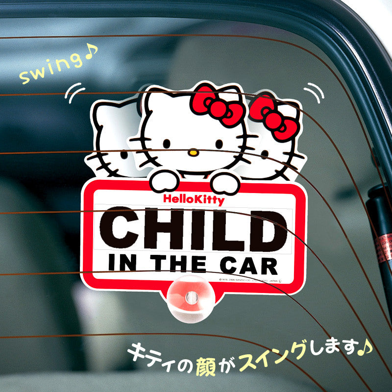 Hello Kitty Child Baby in the Car Swing Message Signature Sanrio Japan