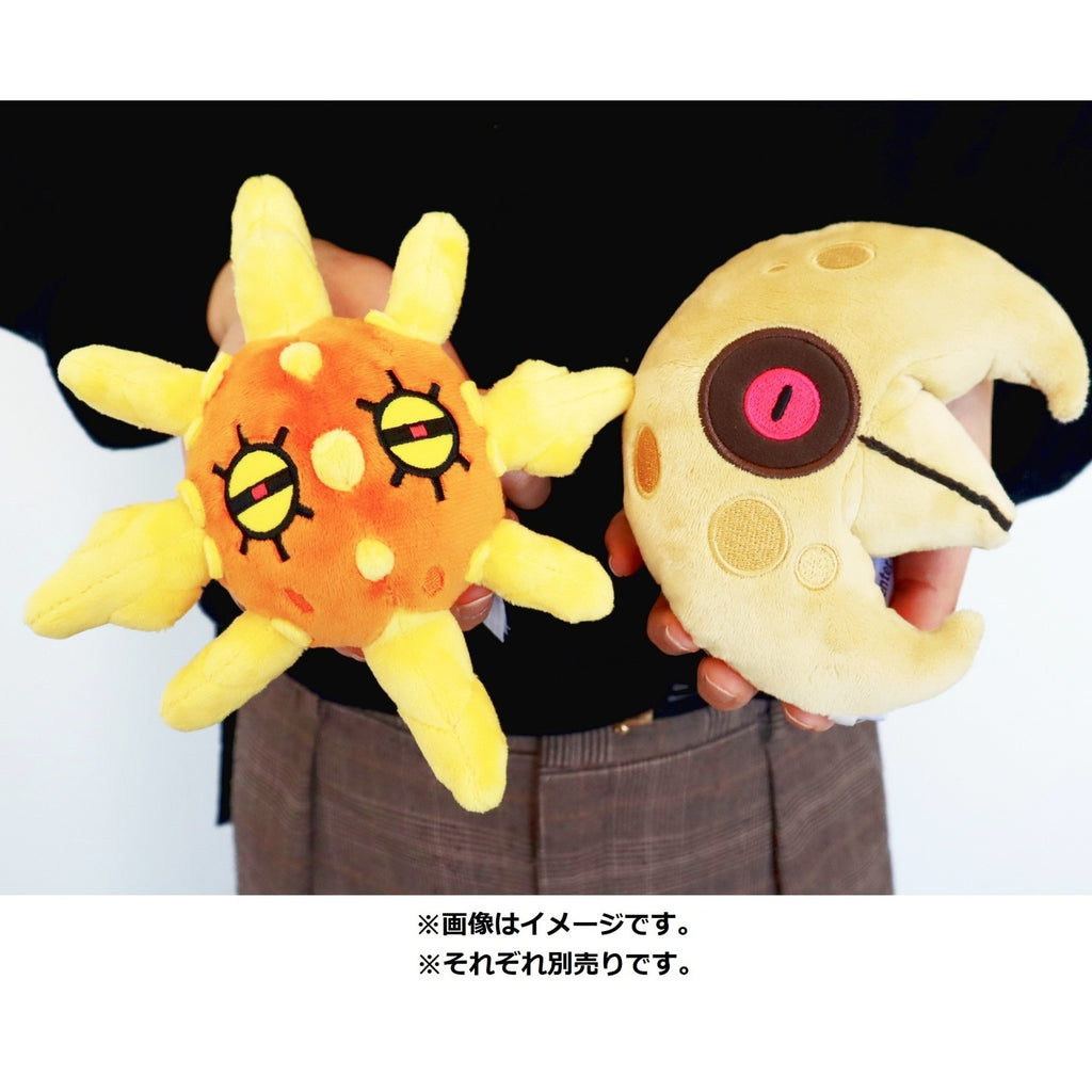 Solrock Plush Doll Pokemon fit Center Japan