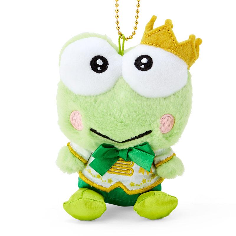 Kero Kero Keroppi Frog Plush Mascot Holder Keychain My No.1 Sanrio Japan