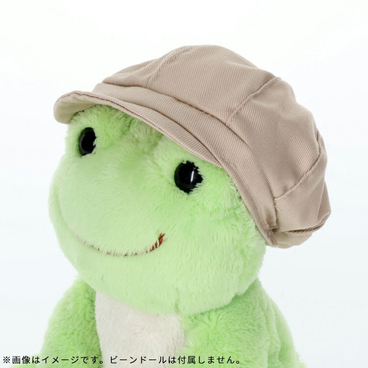 Pickles the Frog Costume for Bean Doll Plush Casquette Japan