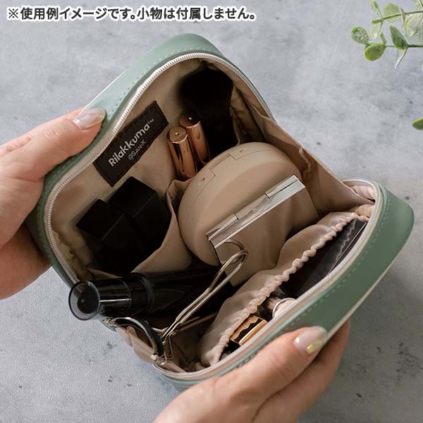 Pouch Tissue Case BASIC RILAKKUMA HOME CAFE - Meccha Japan