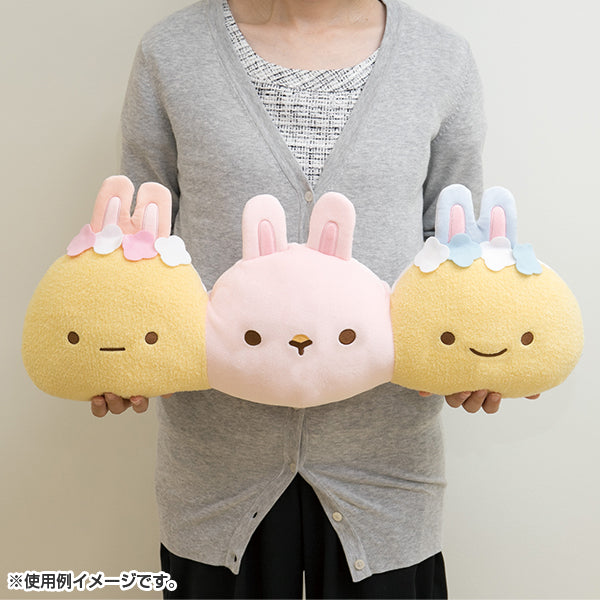Sumikko Gurashi Super Mochi Soft Cushion Wonderful Rabbit Garden San-X Japan