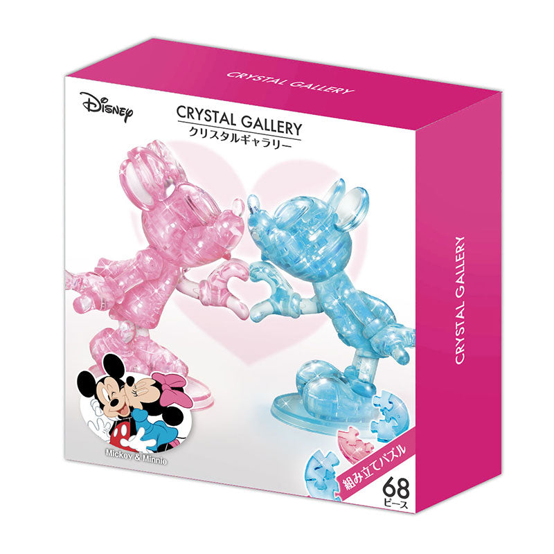 Mickey & Minnie 3D Puzzle Figure Crystal Gallery Disney Store Japan 68 pieces