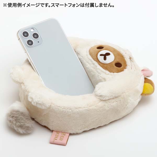 Rilakkuma Plush Multi Tray Your Little Family San-X Japan