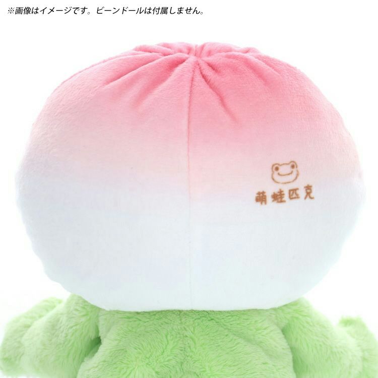 Pickles the Frog Costume for Bean Doll Plush Hotel Peach Bun Japan