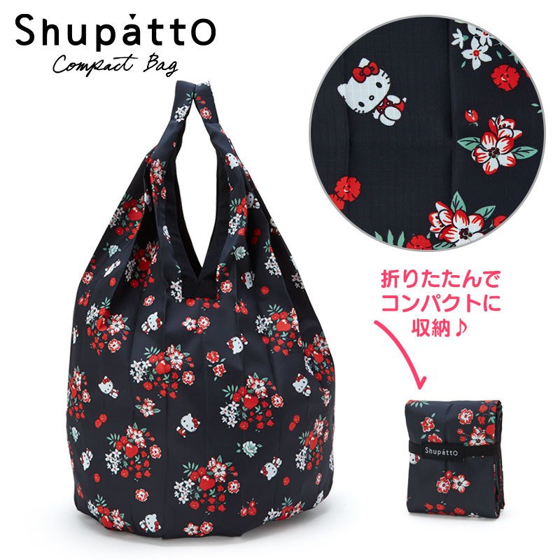 Hello Kitty Eco Shopping Tote Bag 16L Drop Black Shupatto Sanrio Japan