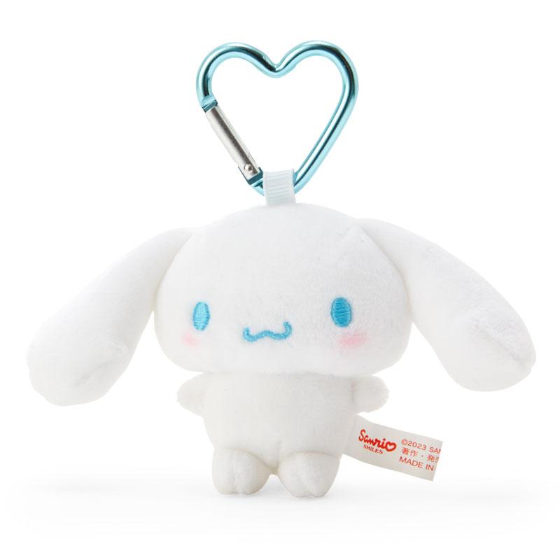 Cinnamoroll Plush Mascot Holder Keychain Heart Sanrio Japan 2023