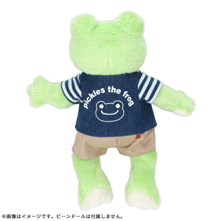 Pickles the Frog Costume for Bean Doll Plush fake vest & shorts set Japan