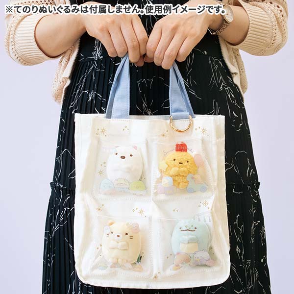 Sumikko Gurashi mini Tote Bag Sumikko Baby San-X Japan