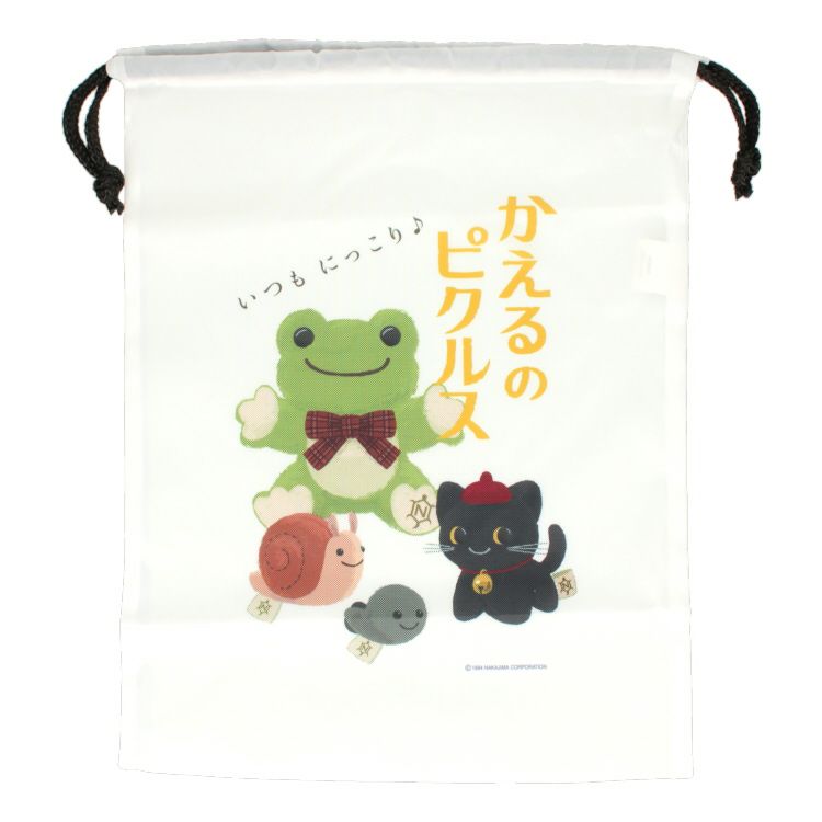 Pickles the Frog Drawstring Pouch NAKAJIMA Japan