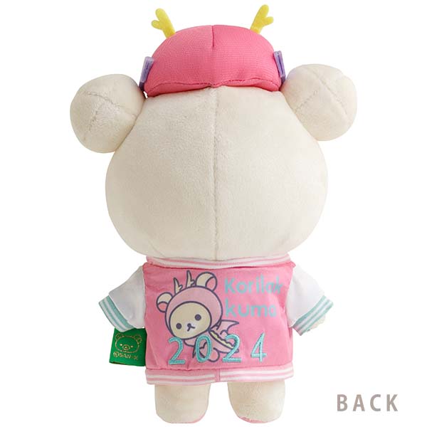 Korilakkuma Plush Doll San-X Japan New Year 2024 Rilakkuma Store Limit