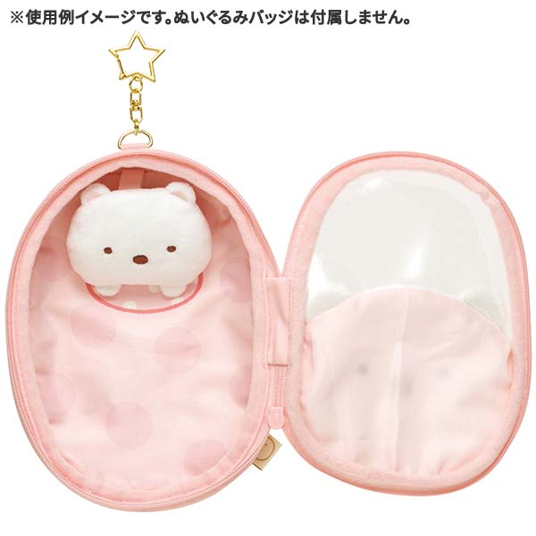 Sumikko Gurashi Love Shirokuma Bear Plush Pouch San-X Japan 2023