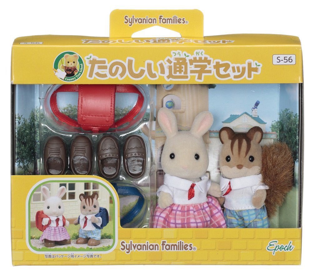 Rabbit Squirrel Kindergarten Set School S-56 Sylvanian Families Japan