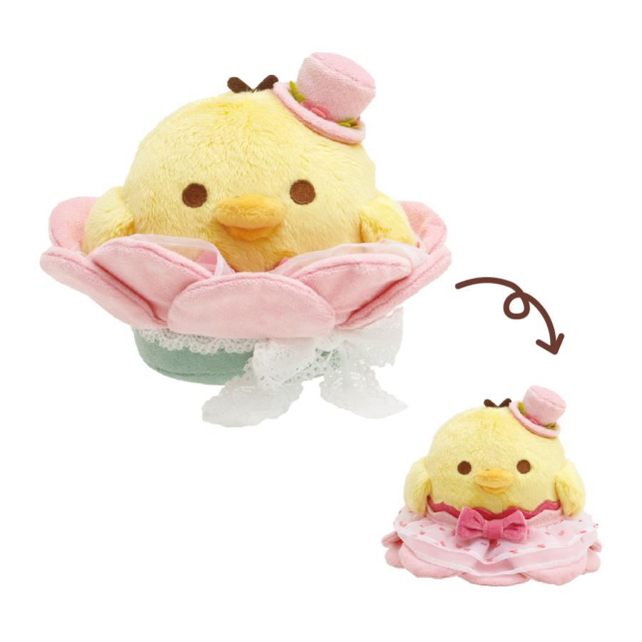 Kiiroitori Yellow Chick Bouquet Plush Doll San-X Japan Rilakkuma store 14th