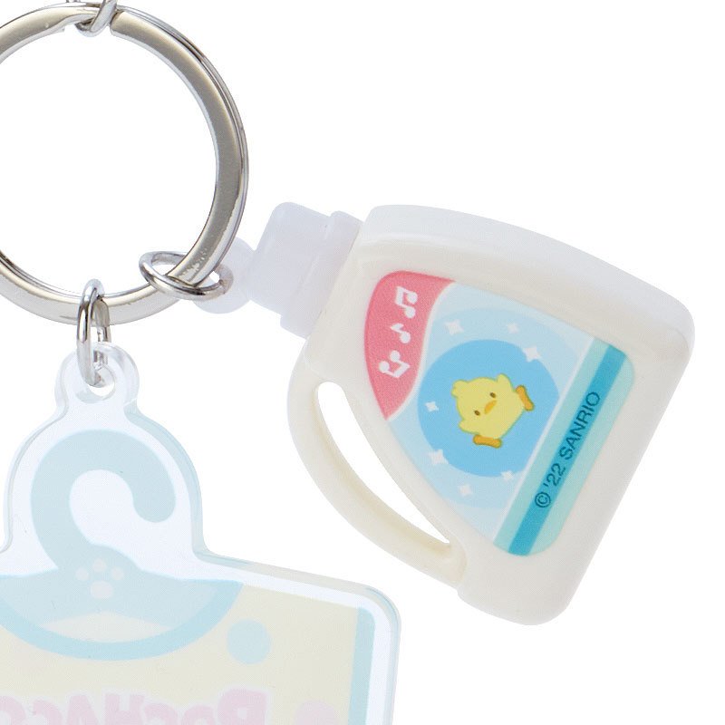 Pochacco Keychain Key Holder Laundry Weather Sanrio Japan