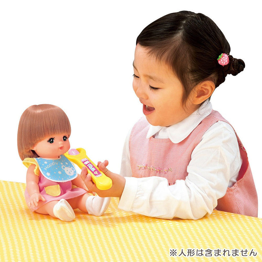 Baby Food Bib Spoon Set Mell Chan Goods Pilot Japan Toys
