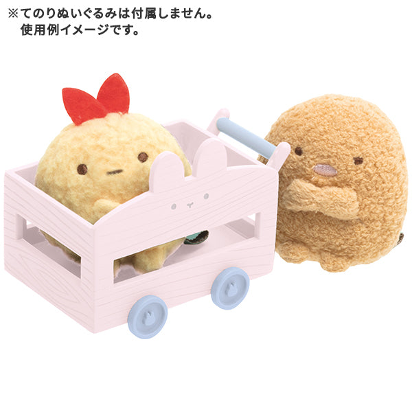 Sumikko Gurashi mini Plush Doll Cart Rabbit Meister Room San-X Japan