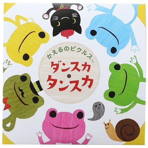 Pickles the Frog Record Coaster Black Japan