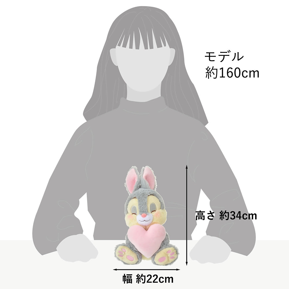 Thumper Plush Doll Heart Nikoniko Haacho Disney Store Japan