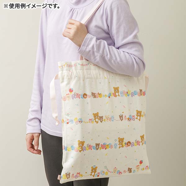 Rilakkuma Tote Bag Nikoniko Happy for you San-X Japan