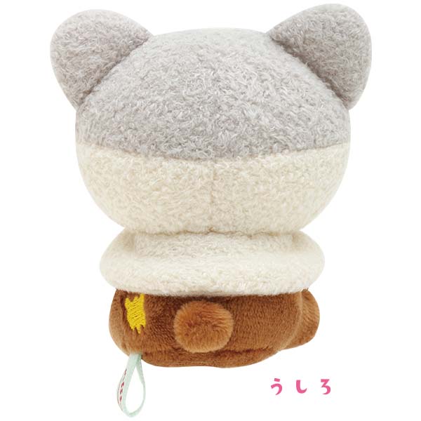 Chairoikoguma mini Tenori Plush Doll Cat Public Bath San-X Japan Rilakkuma Limit