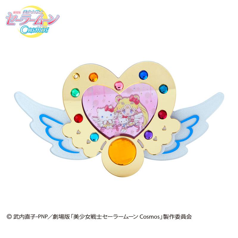 Sailor Moon Cosmos Compact Mirror Sanrio Japan 2023