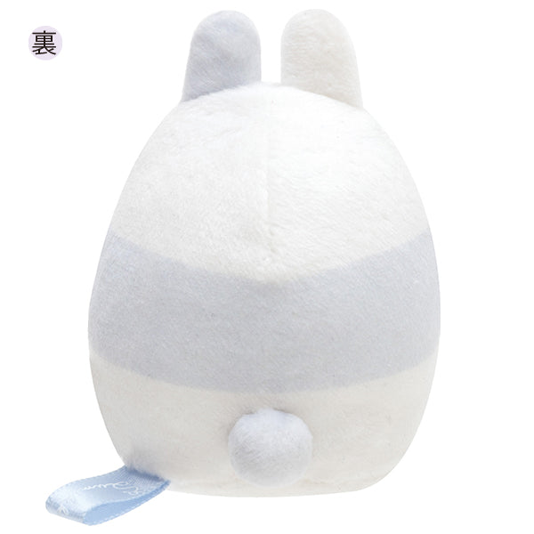 Sumikko Gurashi Master mini Tenori Plush Doll Rabbit Garden San-X Japan