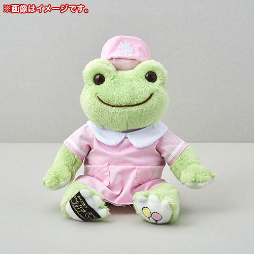 Pickles the Frog Costume for Bean Doll Plush Nurse Pink Japan