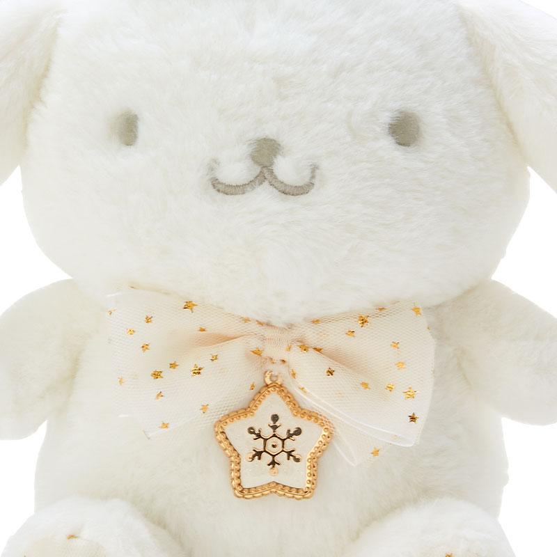 Pom Pom Purin Plush Doll White Sanrio Japan 2023