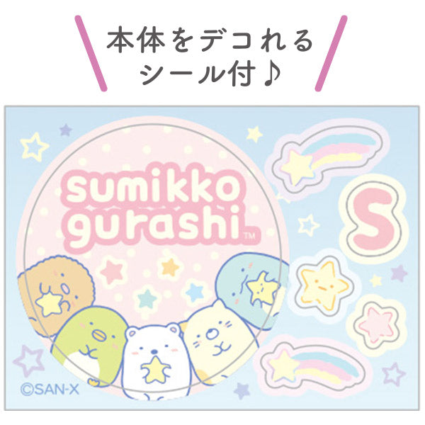 Sumikko Gurashi mini Plush Doll Rocking Horse Suyasuya Baby San-X Japan