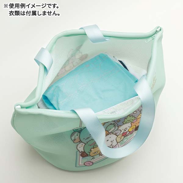 Sumikko Gurashi Laundry Bag San-X Japan Mesh
