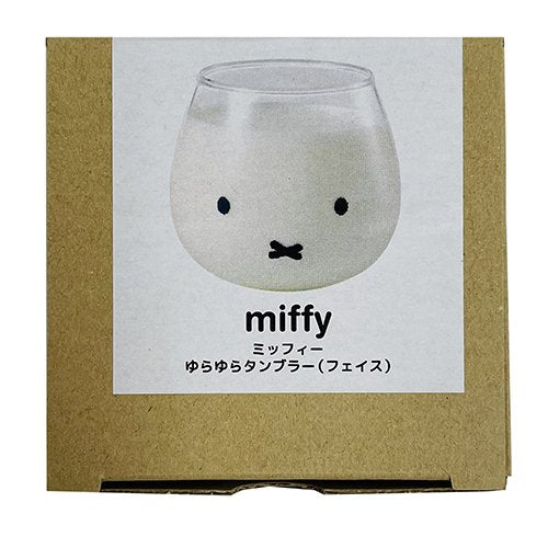 Miffy Wobble Tumbler Glass Cup Face Dick Bruna Japan