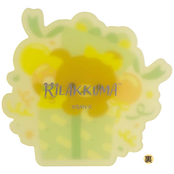 Rilakkuma Coaster Yellow Nikoniko Happy for you San-X Japan