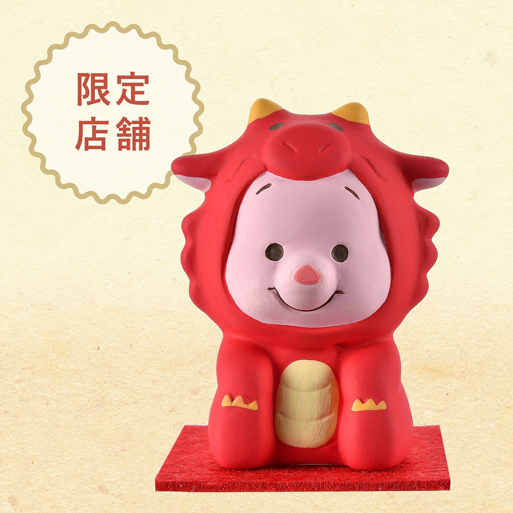Piglet Ceramic Decoration Red ETO POOH 2024 Disney Store Japan New Year