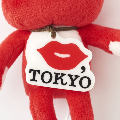 Pickles the Frog Plush Keychain KISS.TOKYO Red Japan