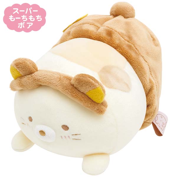 Cat Plush Doll Rilakkuma Headband Pancake Honyagurumi San-X Japan Limit
