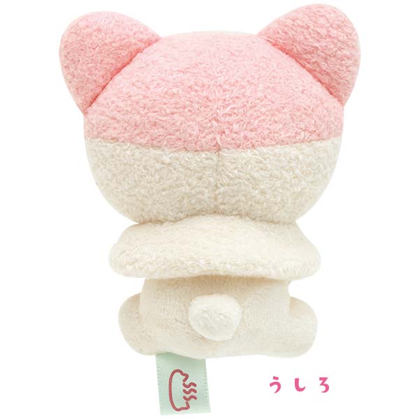 Korilakkuma mini Tenori Plush Doll Cat Public Bath San-X Japan Rilakkuma Limit