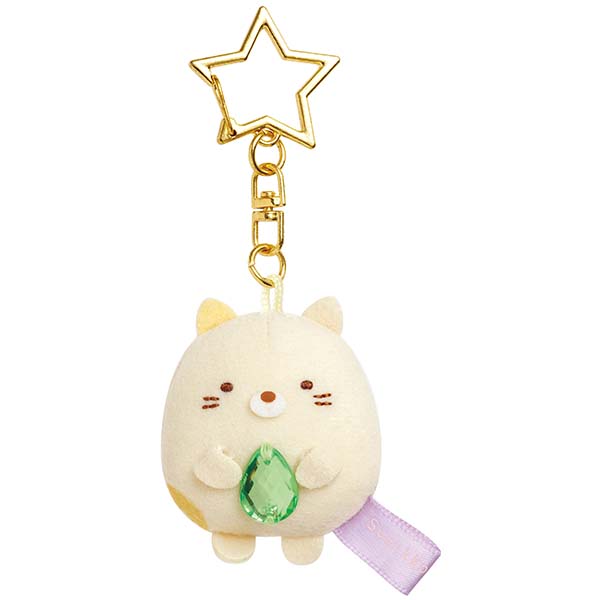 Sumikko Gurashi Neko Cat Plush Keychain Good Luck Charm San-X Japan