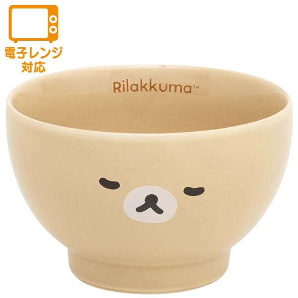 NEW BASIC RILAKKUMA Rice Bowl B San-X Japan