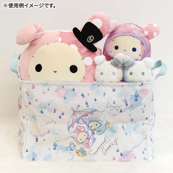 Sentimental Circus Storage Box Rainbow in the sky of tears San-X Japan