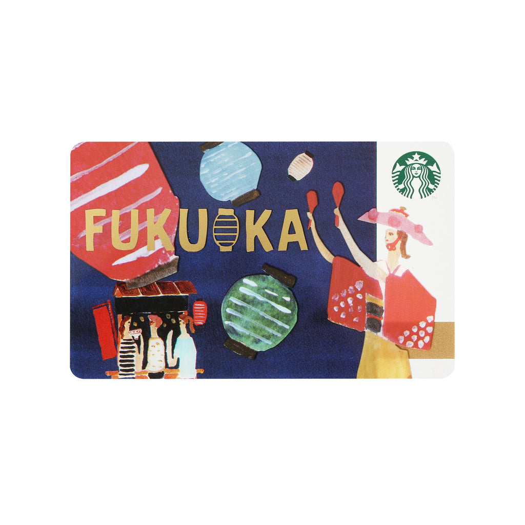 Gift Card Fukuoka Starbucks Japan