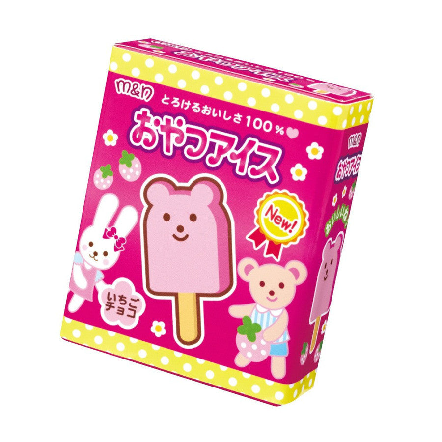Ice Bar Mell Chan Goods Pilot Japan Toys