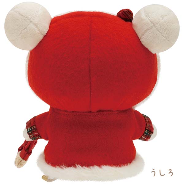 Korilakkuma Plush Doll Holiday Town Christmas San-X Japan 2023 Rilakkuma
