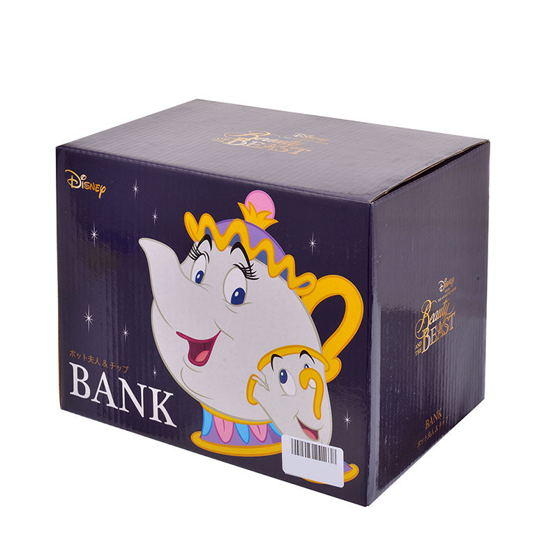 Mrs. Potts & Chip Porcelain Piggy Bank 3D Disney Store Japan Beauty & the Beast
