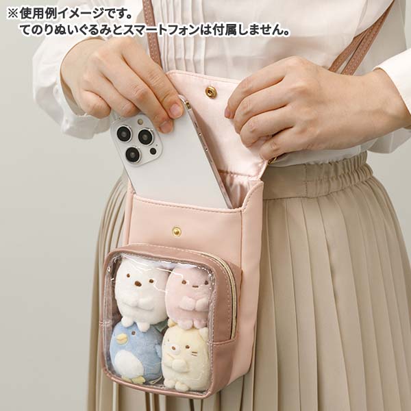 Sumikko Gurashi mini Shoulder Bag for Tenori Plush Hanging out Hotel San-X Japan